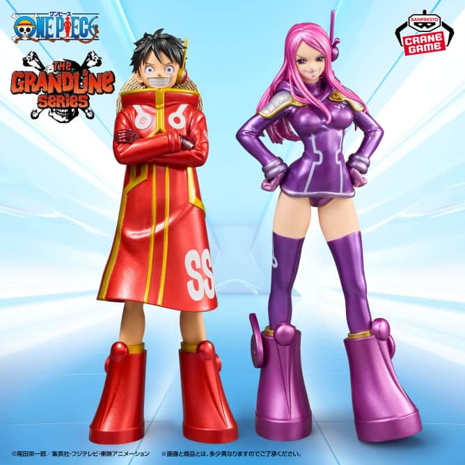ワンピース DXF～THE GRANDLINE SERIES JEWELRY.BONNEY