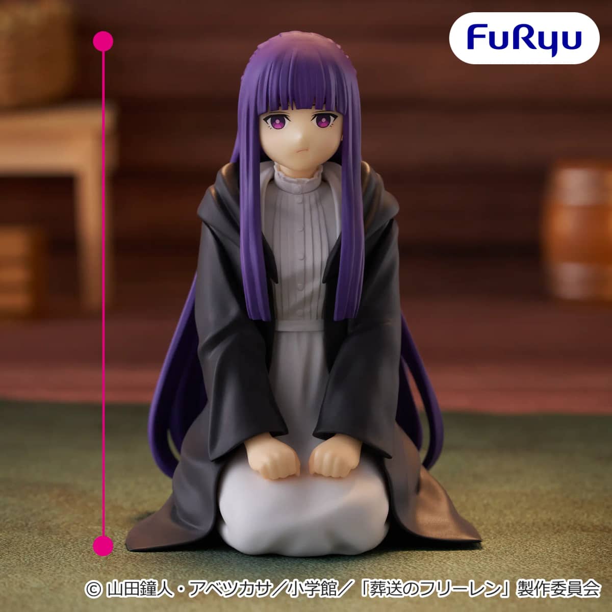 ぬーどるストッパーフィギュア―むっすーなフェルン―