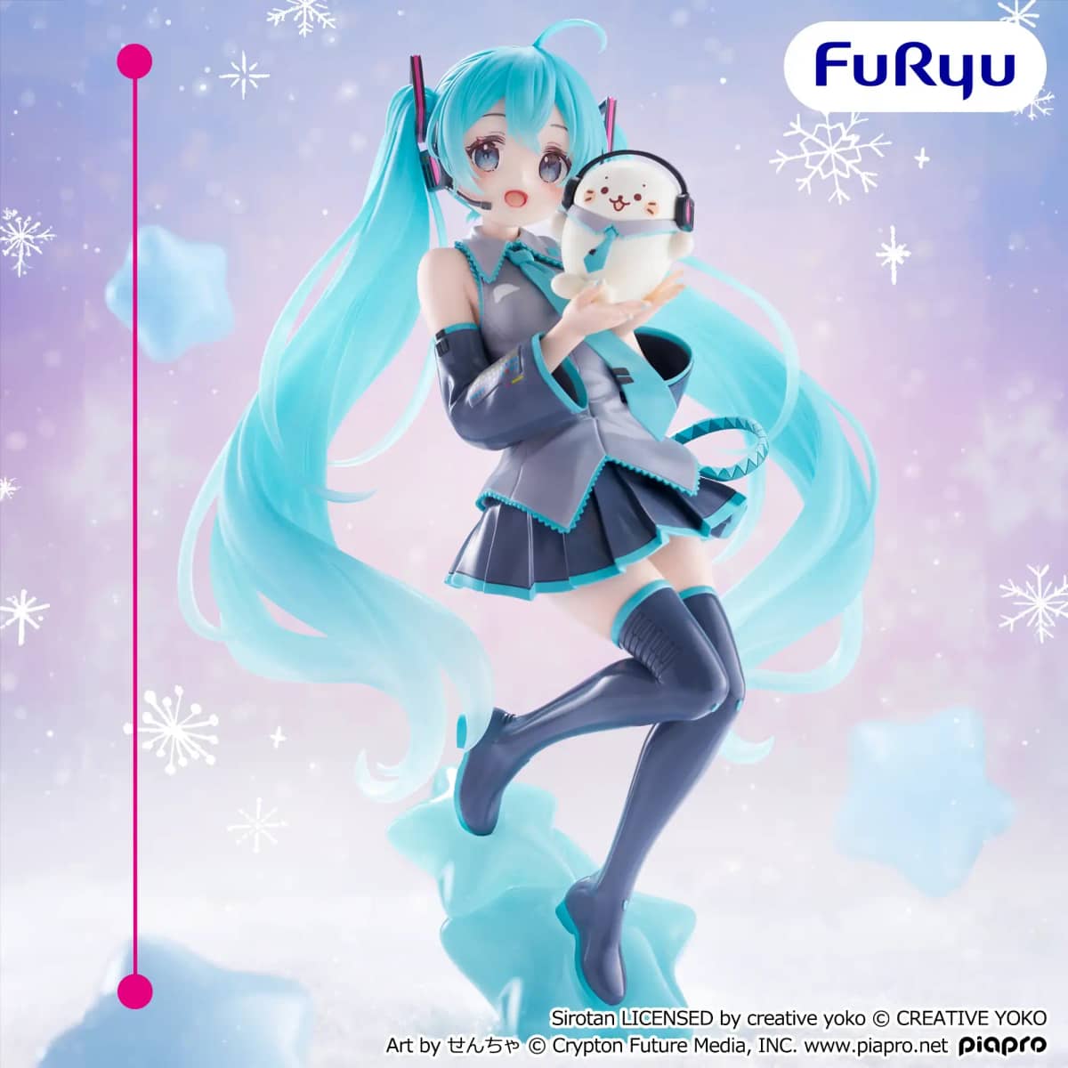 Exc∞d Creative Figureーしろたん×初音ミクー