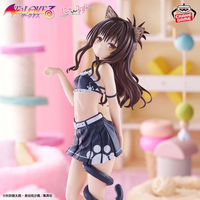 To LOVEる-とらぶる-ダークネス にゃーるずこれくしょん 結城 美柑