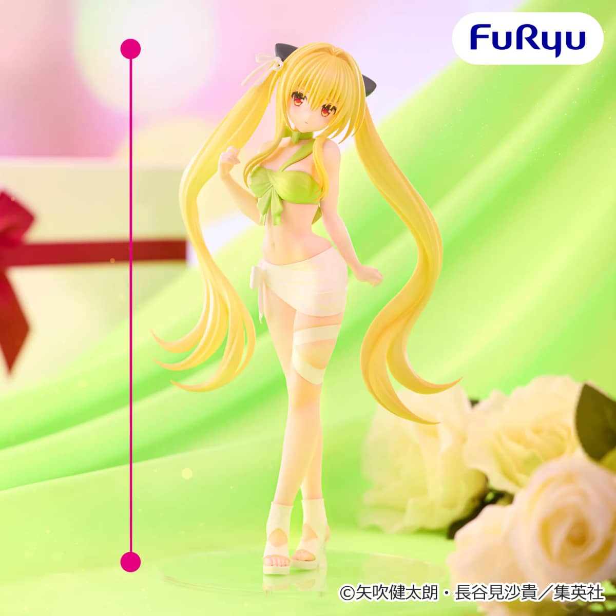 BiCute Ribbons Figure―金色の闇―