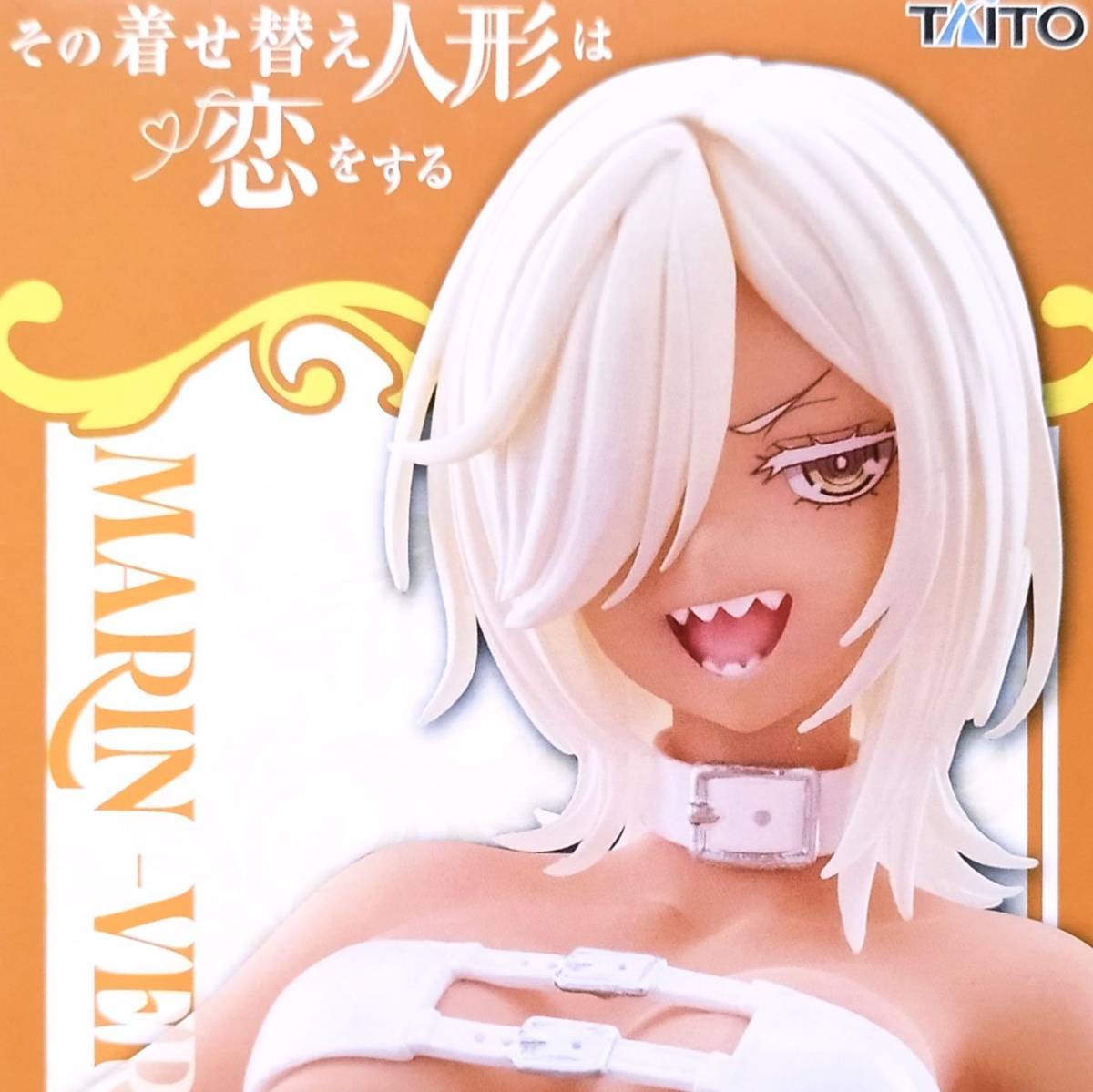 クレーンゲーム攻略ならクレラボ | 最新の重心情報や取り方・クレーン 